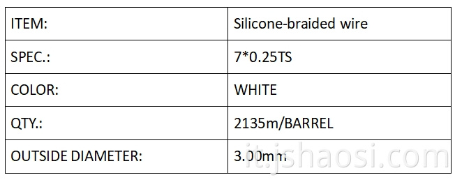 Silicone-braided wire white
